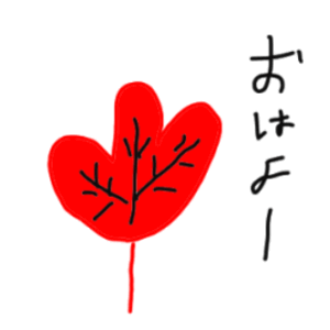 ジュンジュン秋編