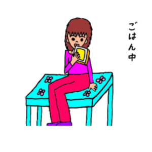 リリーちゃん返信スタンプシリーズ編