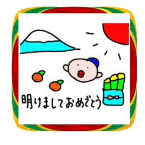 なおちゃん年末年始編